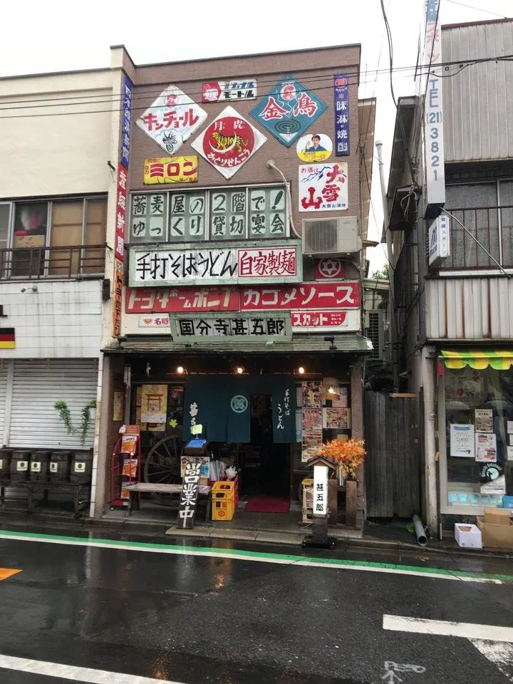 6.JPG
