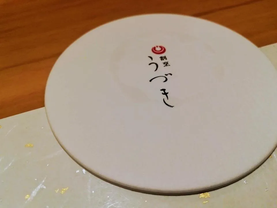 IMG_20190714_181237.jpg