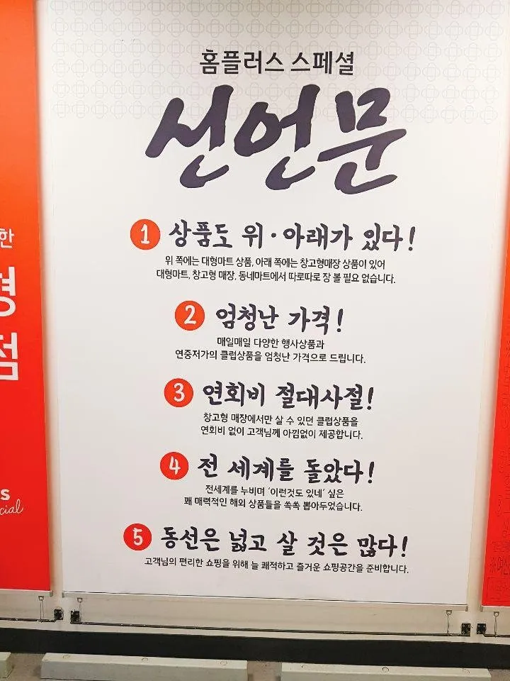 KakaoTalk_Moim_54alGVJMzRWa2sCziBOCAXRDadYLbc.jpg