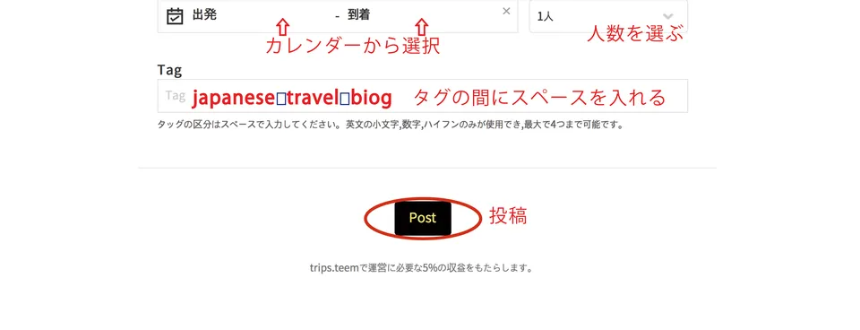 旅6.png