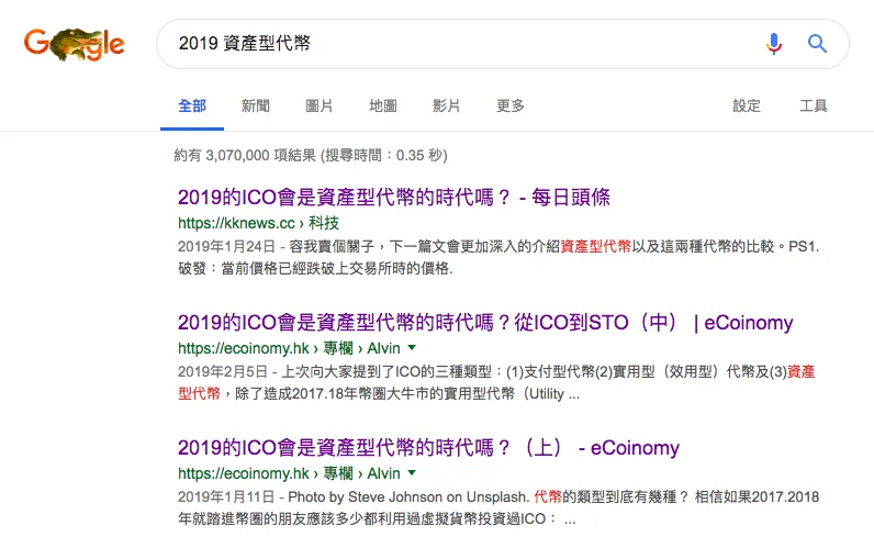螢幕快照 2019-02-22 上午11.08.26.png