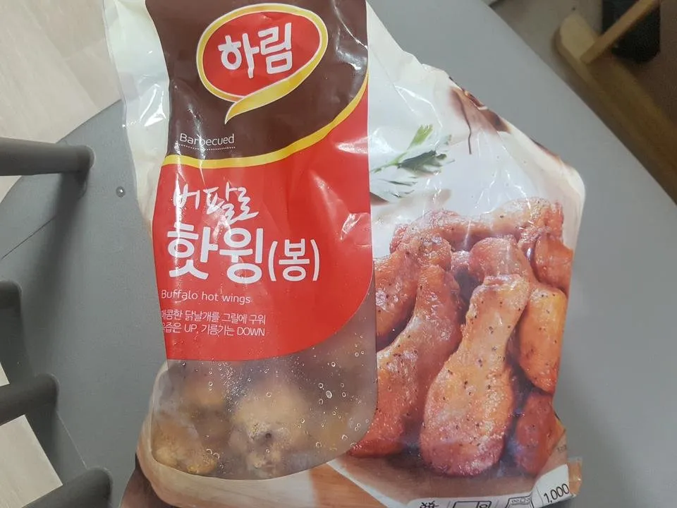 20180801_190124.jpg