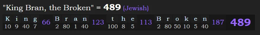 489 King Bran, the Broken.PNG