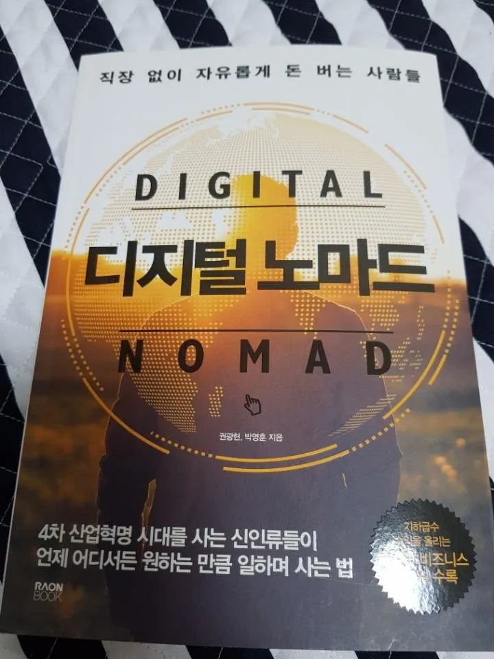 KakaoTalk_20180624_063021522.jpg