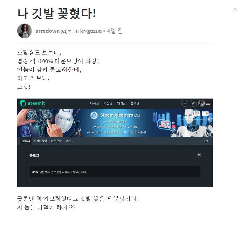 6.png
