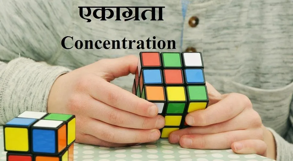 cube.jpg