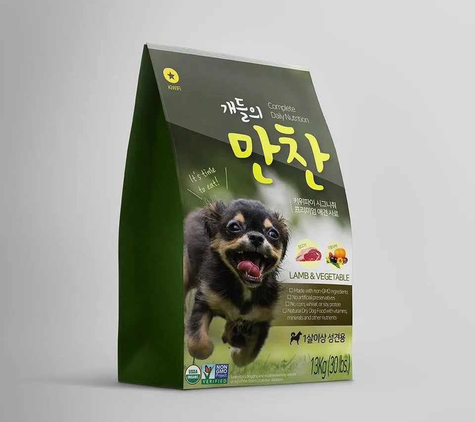 Mockup-Paper-Bag copy.JPG