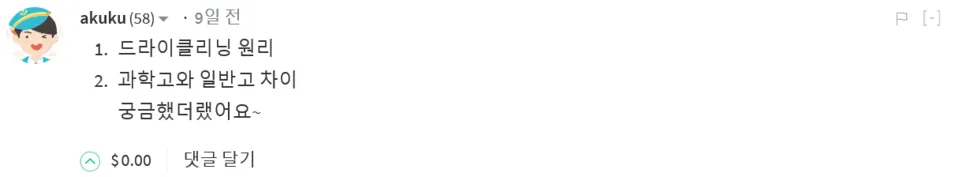 4.PNG