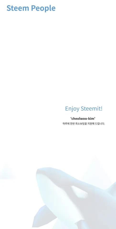Screenshot_2019-04-09-08-01-34-740_com.android.chrome.png