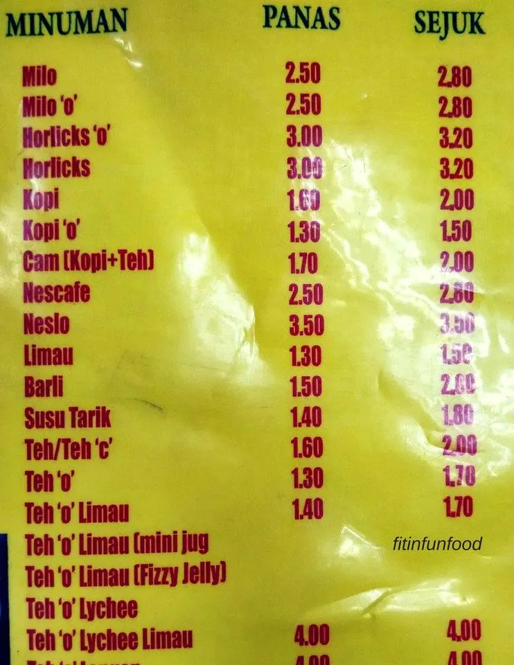 79 drink menu.jpg