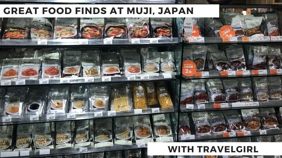 muji.jpg