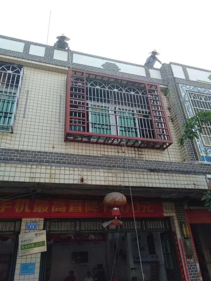 微信图片_201903301156081.jpg