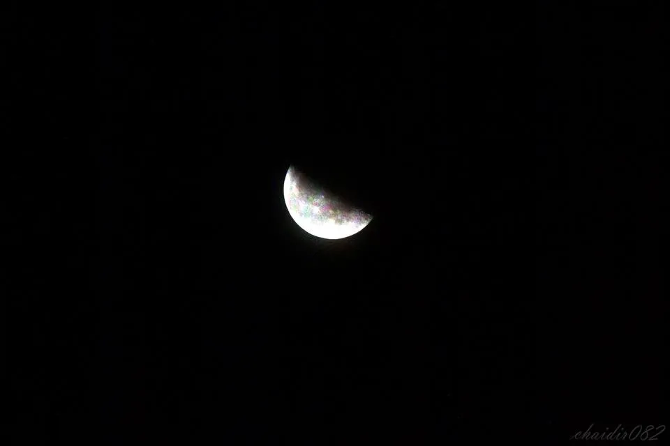 bulan.jpg