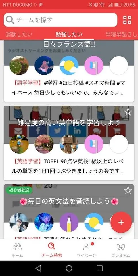 Screenshot_20190909-205525.jpg