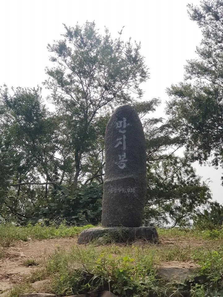 20191005_141908.jpg