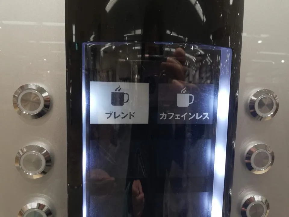 IMG_20191022_173446.jpg