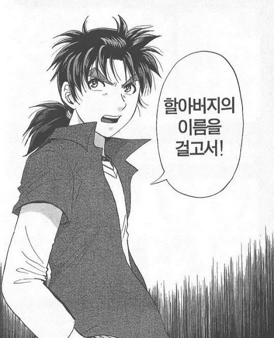 그림-4.jpg