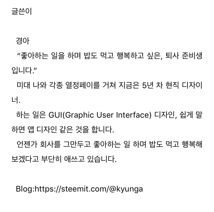 P20180607_085820000_83DC8B89-9539-4391-8E2A-F0F34DE7C54C.PNG