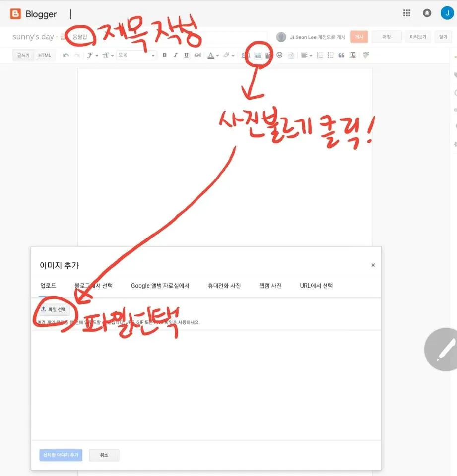 Screenshot_20180722-140139_Gallery.jpg