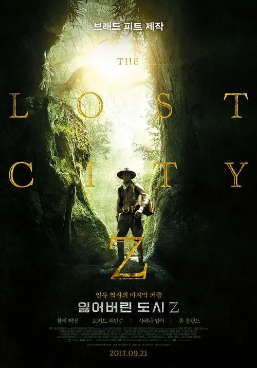movie_image (1).jpg