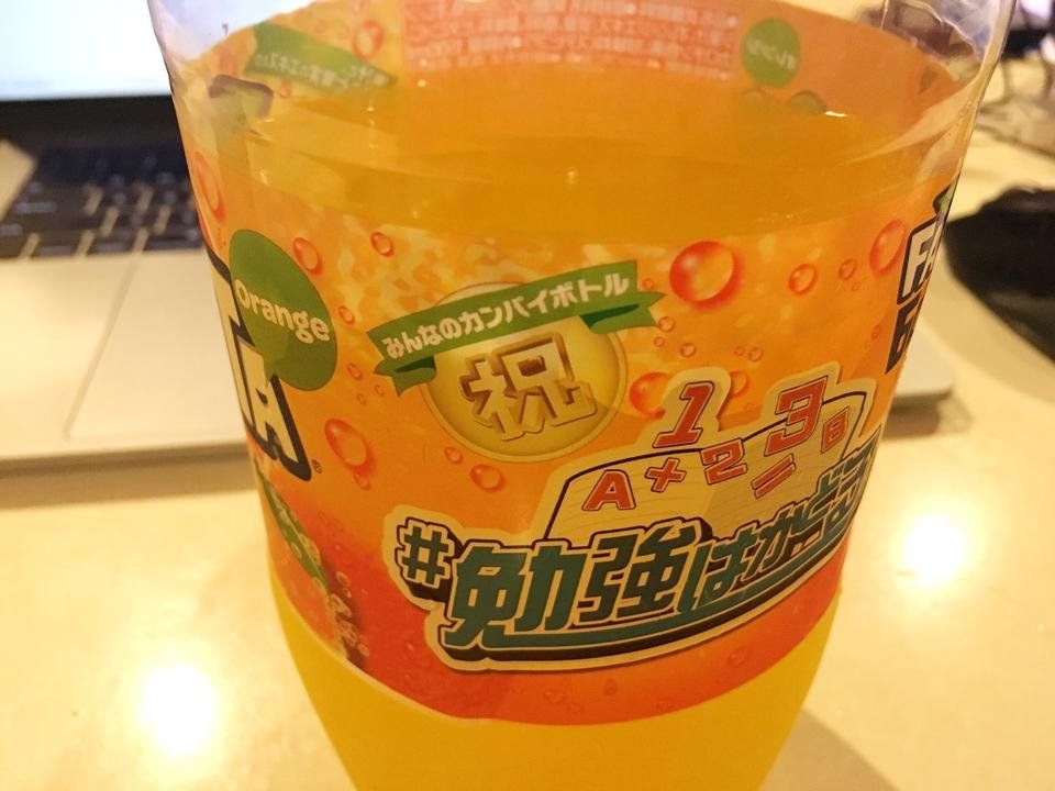 20180618-01.jpg