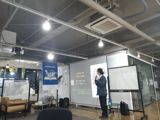 20180918_203840.gif