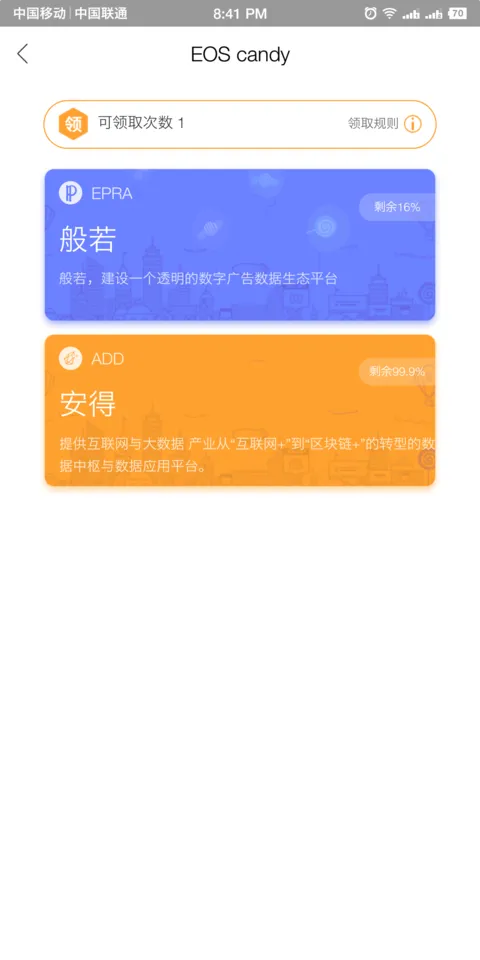 微信图片_201809011603436.png