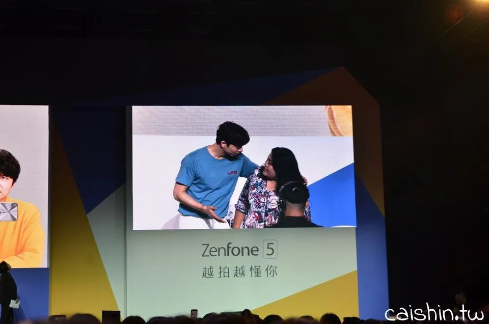 ZenFone 5攝影派對-28.jpg