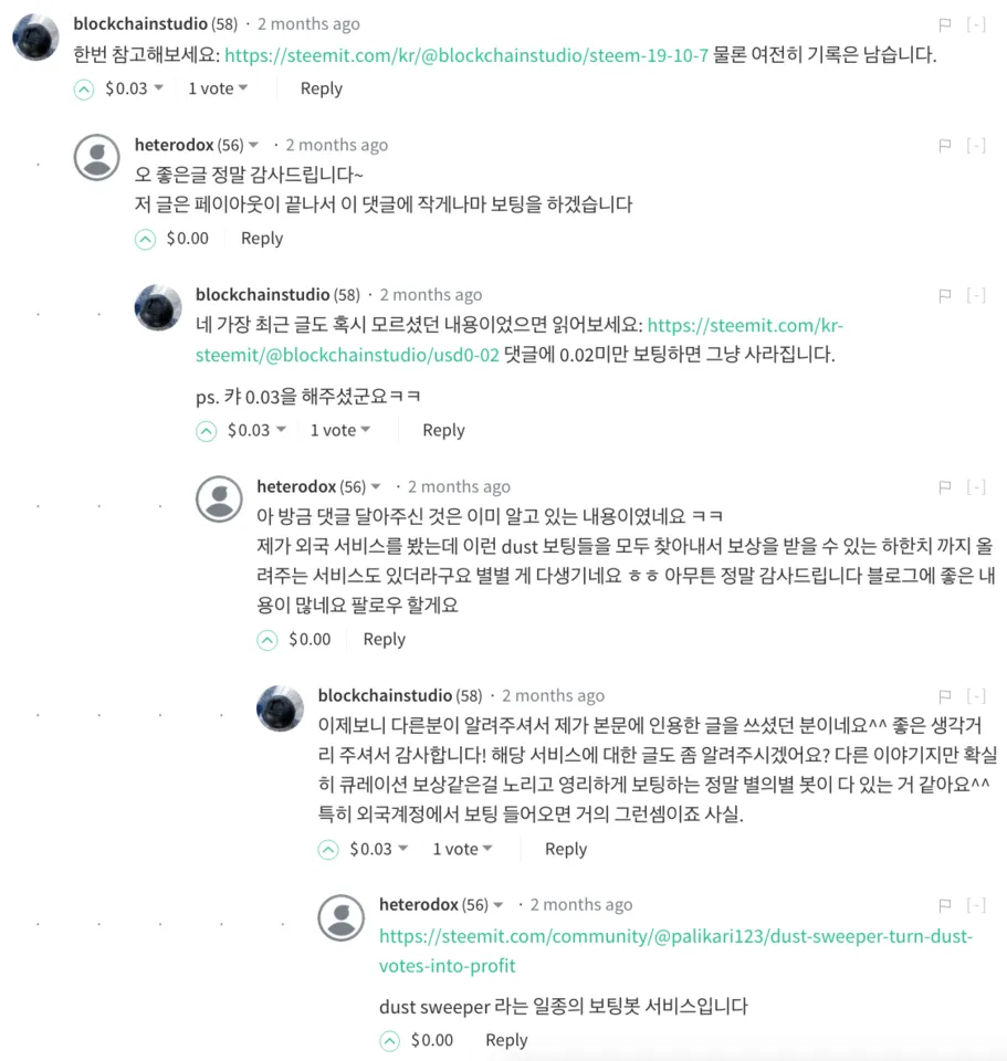 Screen Shot 2018-09-16 at 2.04.19 AM.png