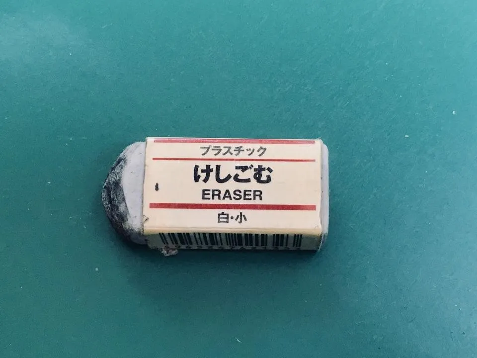 FC3DDF63-0D80-418B-B131-FF48CC5FDFB4.jpeg