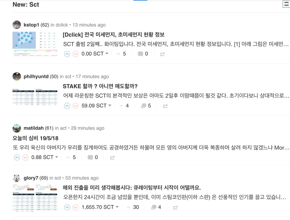 Screen Shot 2019-05-18 at 3.19.13 pm.png