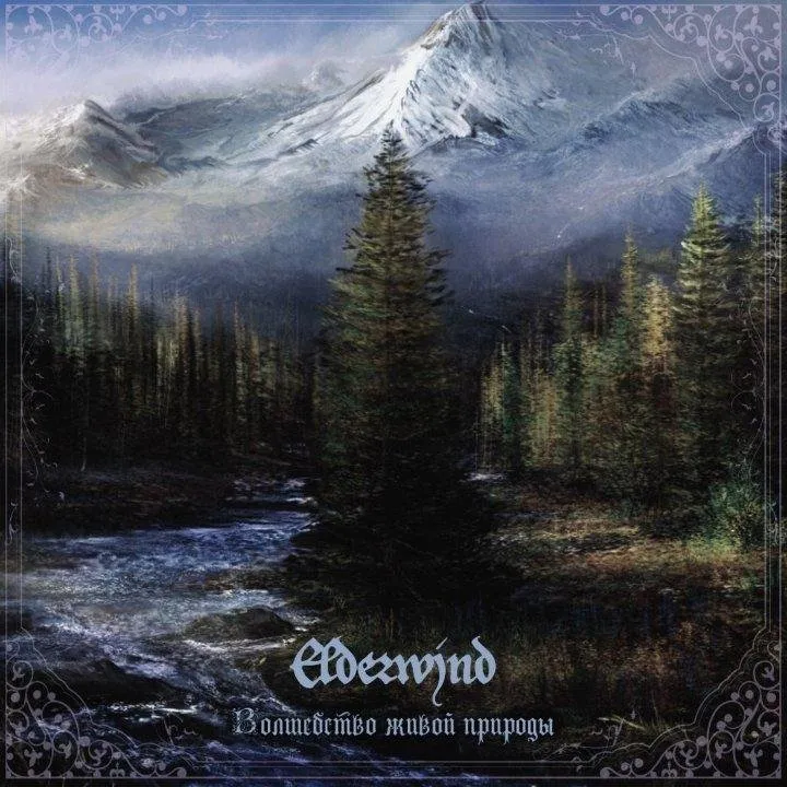 Elderwind - The Magic Of Nature.jpg
