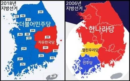 2018.jpg