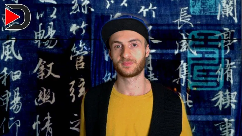 Chinese difficult thumbnail.jpg