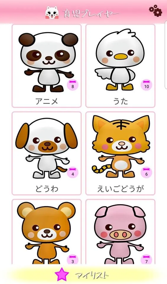 KakaoTalk_20190306_223122867.jpg