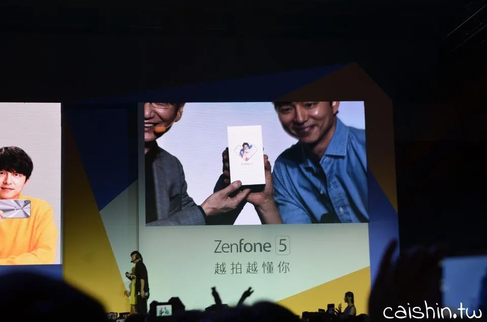 ZenFone 5攝影派對-51.jpg