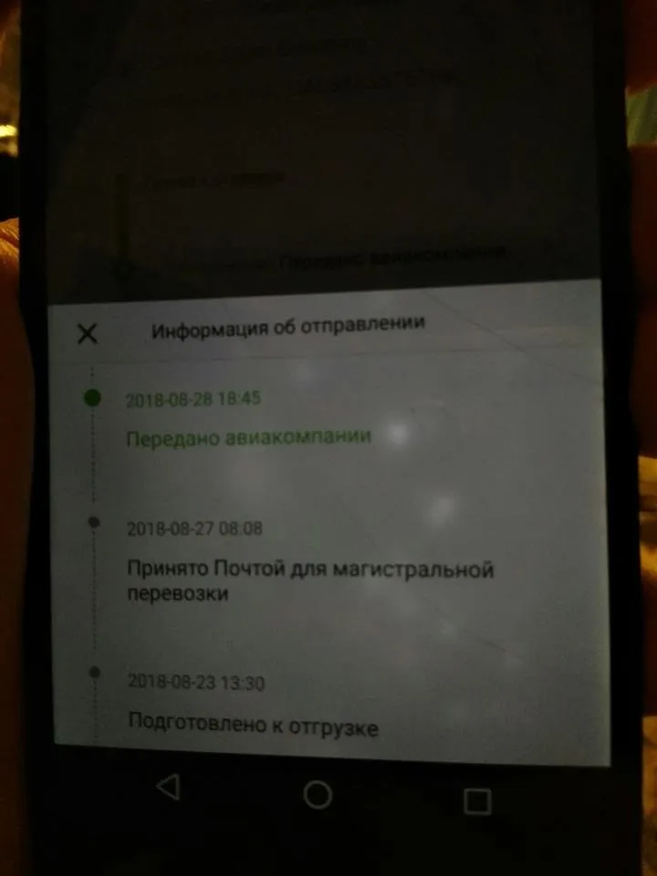 peD9vVX8Tbs.jpg