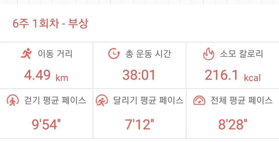 KakaoTalk_20190314_211405953.jpg