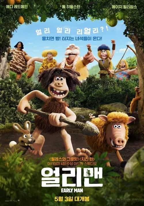 movie_image.jpg