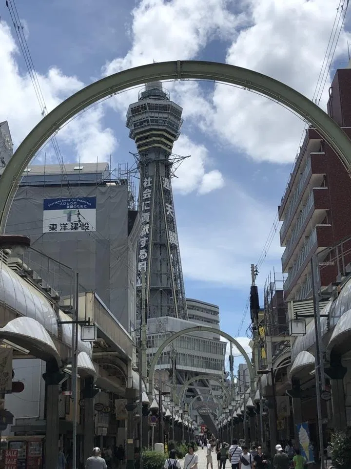 S__30171145.jpg