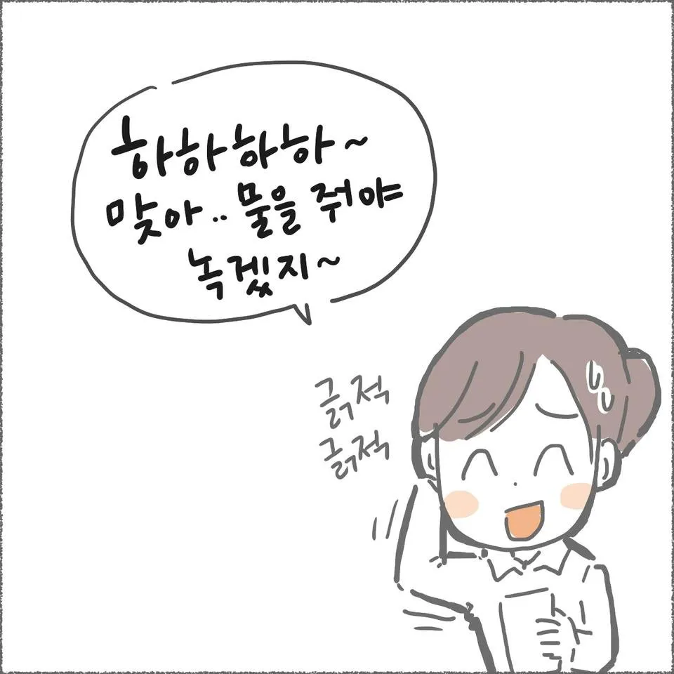 blog07_18.jpg