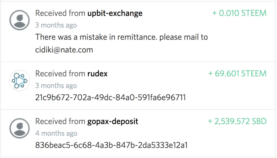 upbit.png