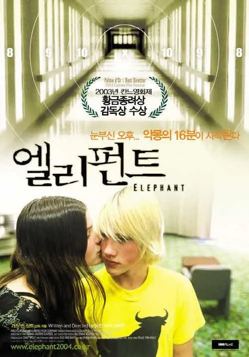 movie_image (3) (1).jpg