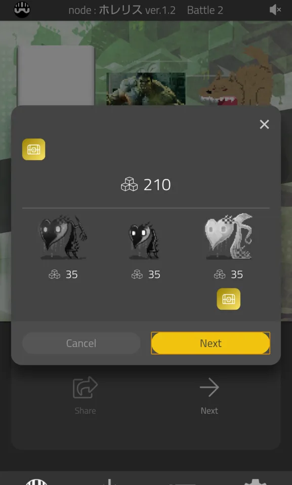 Screenshot_20190217-111557~02.png
