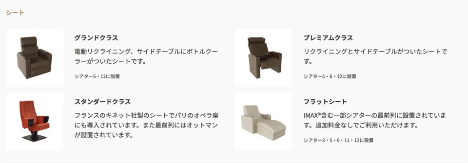 スクリーンショット 2019-10-20 3.15.11.png