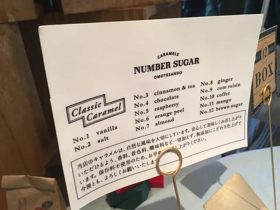 20181124-05.jpg
