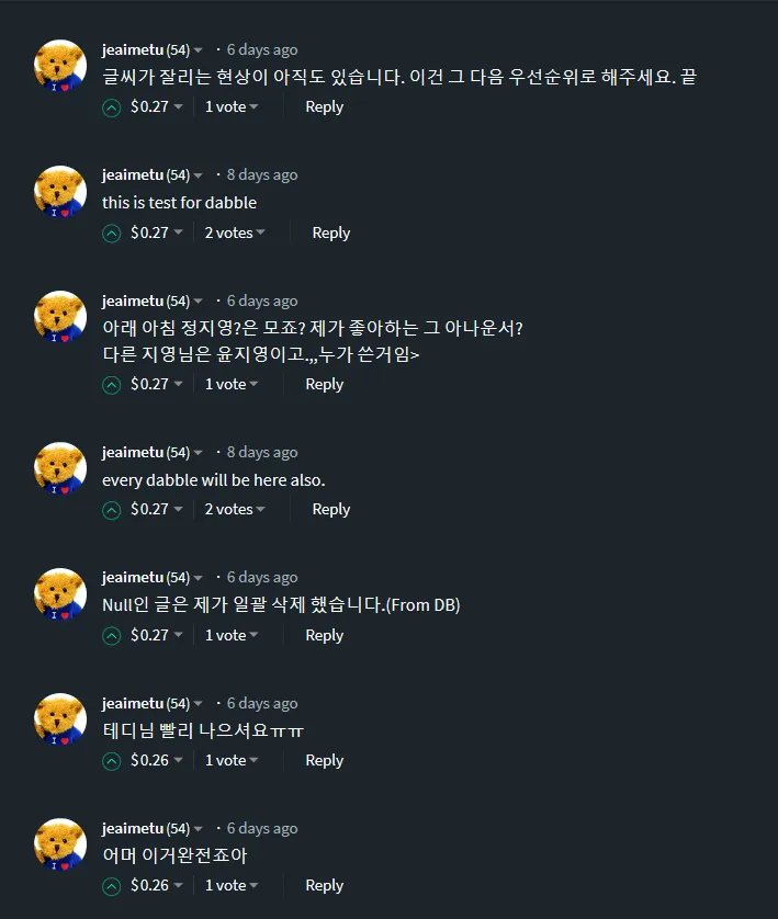 spam 01.png