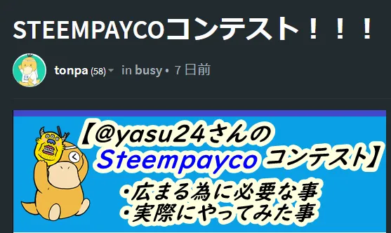 4E1924E1-4023-4525-BA7C-8168D6C19978.png