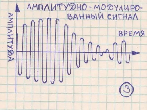 004_scan.jpg