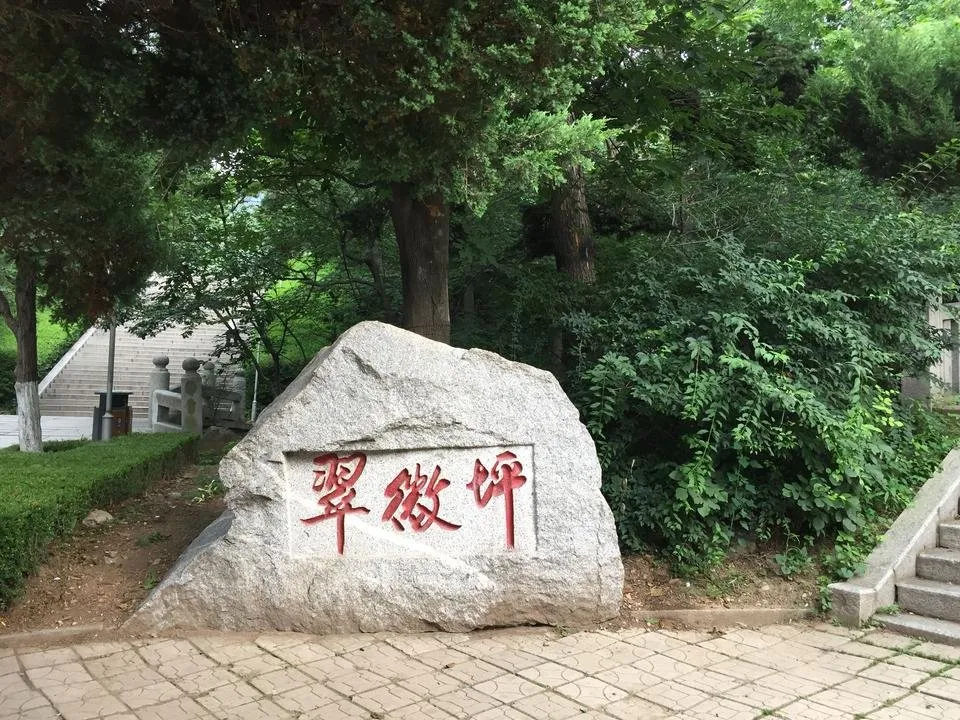 台阶.jpg